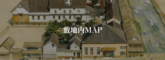 敷地内MAP