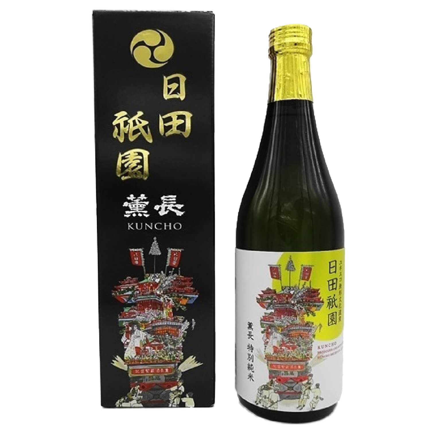 夏限定の日本酒！ 「薫長 特別純米日田祇園ラベル 箱入り」発売開始